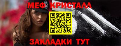 jwh Канаш