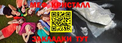 jwh Канаш