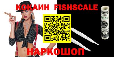 jwh Канаш