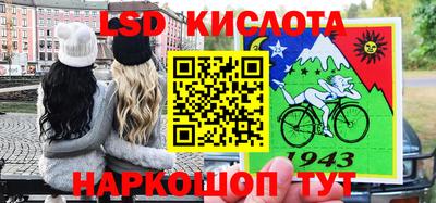 jwh Канаш