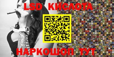 jwh Канаш