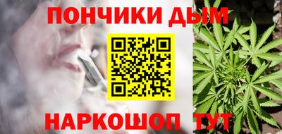 jwh Канаш