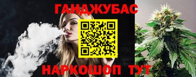 мяу мяу кристалл Камышлов