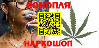 молекула духа Кандалакша