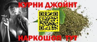 молекула духа Кандалакша