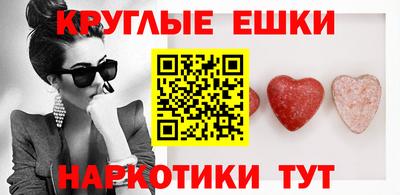 jwh Канаш