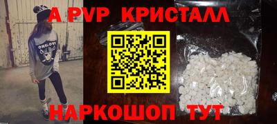 jwh Канаш