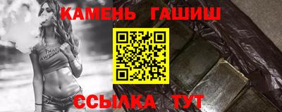 jwh Канаш
