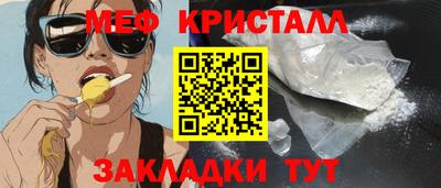 jwh Канаш