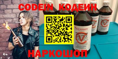 jwh Канаш