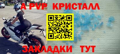 jwh Канаш
