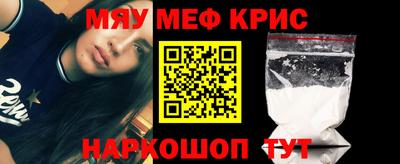 jwh Канаш